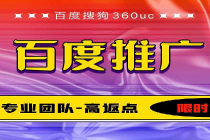 搜索引擎营销（SEM）的精准投放技巧案例